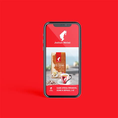 Julius Meinl on Behance
