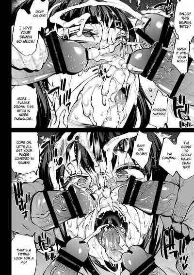 Kakioroshi Nhentai Hentai Doujinshi And Manga