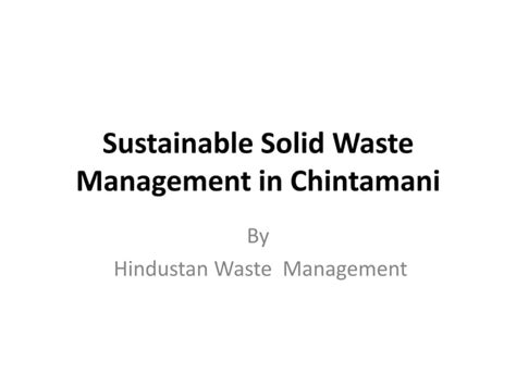 Sustainable Solid Waste Management Ppt