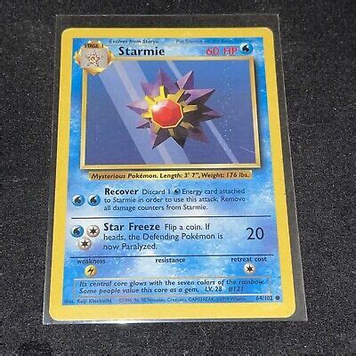 Starmie Base Set Common Pokemon Card Unlimited Edition