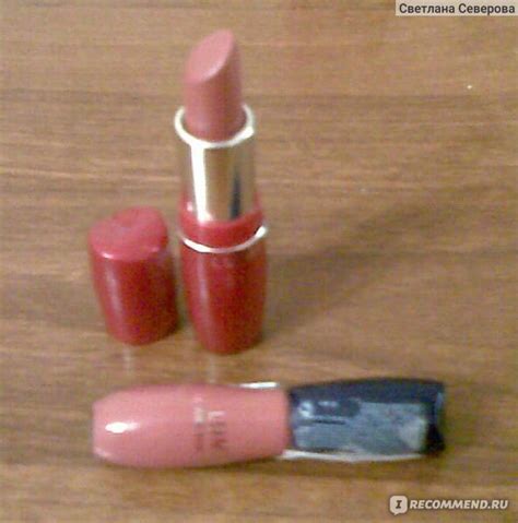 Губная помада Lumene Ухаживающая Wild Rose SPF15 - «Много фото пяти ...