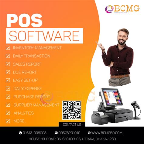 Best POS Software Provider In Dhaka | POS System - BCMGBD