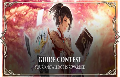 Lineage 2 Essence