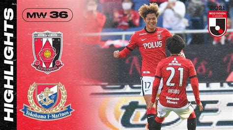 Urawa Clenched A Win Urawa Reds Yokohama Fmarinos Matchweek