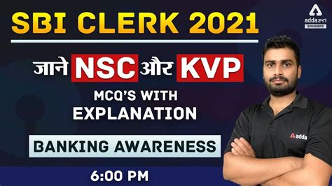 17 NSC And KVP MCQs Banking Awareness For Banking Exams SBI IBPS