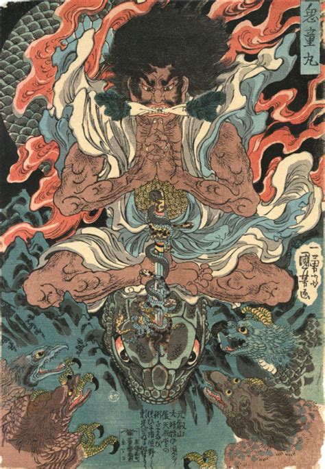 Japanese Art Print Kidomaru And The Tengu By Kuniyoshi Utagawa