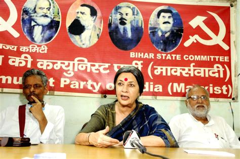 Brinda Karat S Press Conference