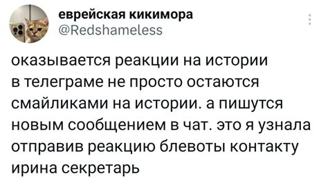 Телеграм | Пикабу