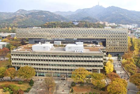 Seoul National University - McDonnell International Scholars Academy