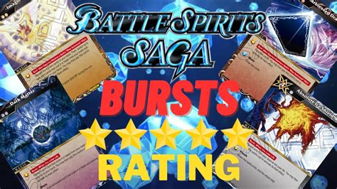 Every Burst Card In Battle Spirits Saga Rated YouTube