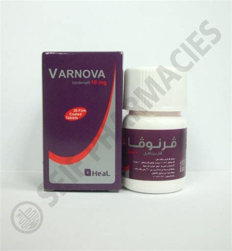 Varnova Mg Tab Seif Pharmacies