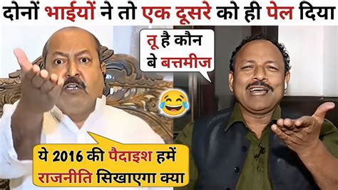 Asim Waqarvs Anurag Bhadauria Latest Debate Video The Khabri Show