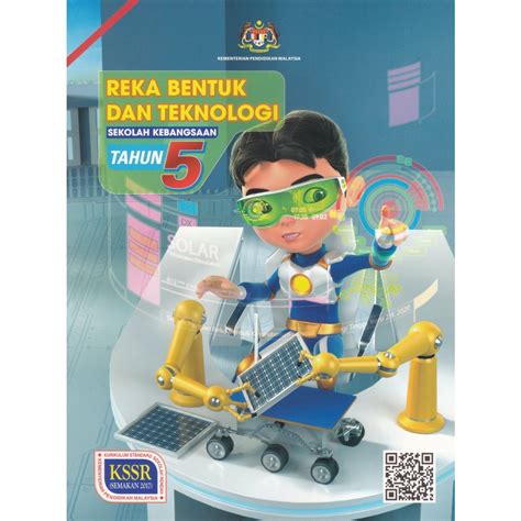 Buku Teks Reka Bentuk Teknologi Tahun 6 Kssr