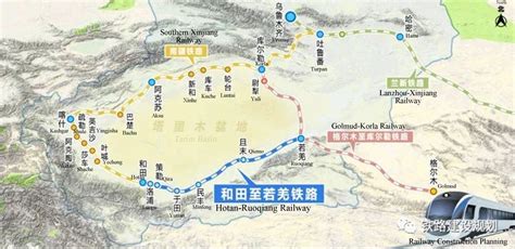 Xinjiang Unveils Planning Railway Projects In Engineering