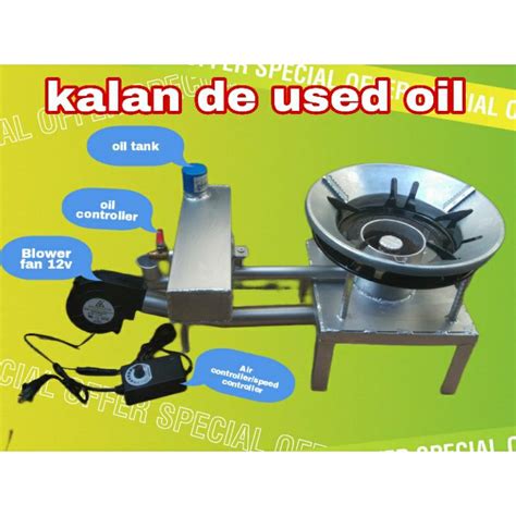 Kalan De Used Oil Blue Flame Tipid Sulit Shopee Philippines