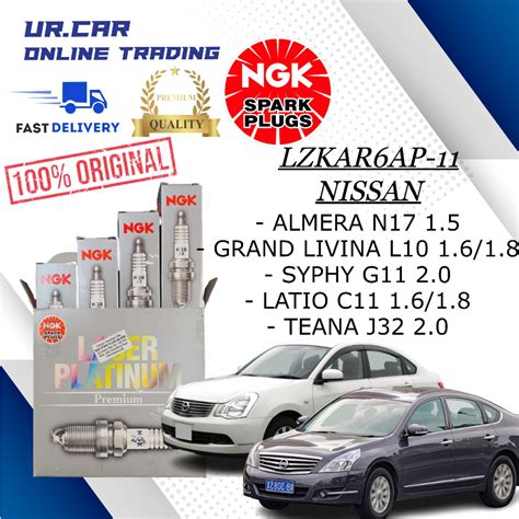 Nissan Alnera N Grand Livina L Latio C Lzkar Ap