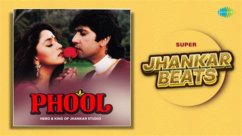 Phool Movie Jhankar Songs Udit Narayan Kitna Pyar Karta Hoon Do