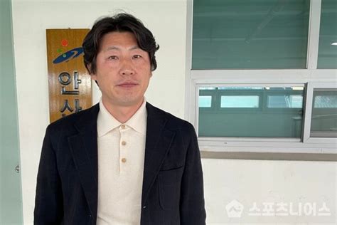 충남아산 박동혁 감독 “지난 경기 아픔 오늘 승리로 극복할래”