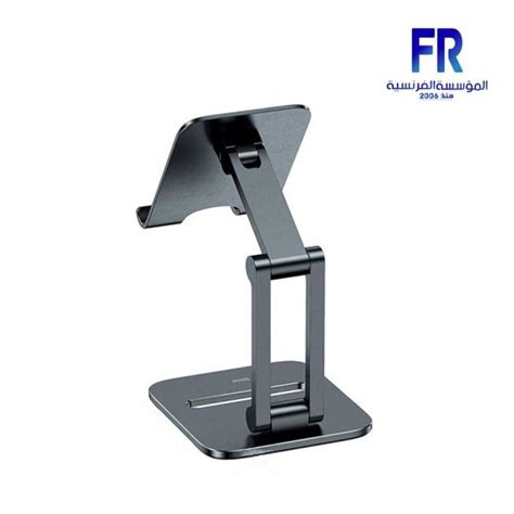 Baseus Desktop Biaxial Foldable Metal Grey Stand Alfrensia