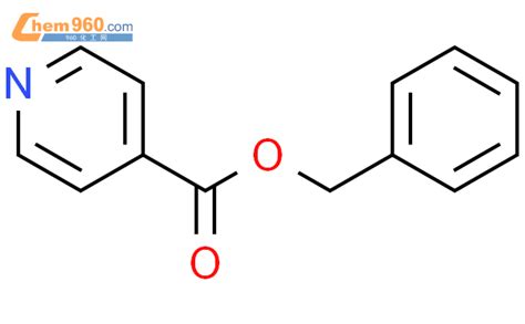 CAS No 21182 01 4 Chem960