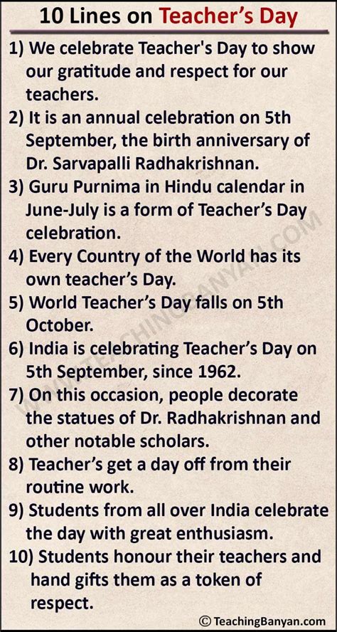 10 Lines On Teachers Day