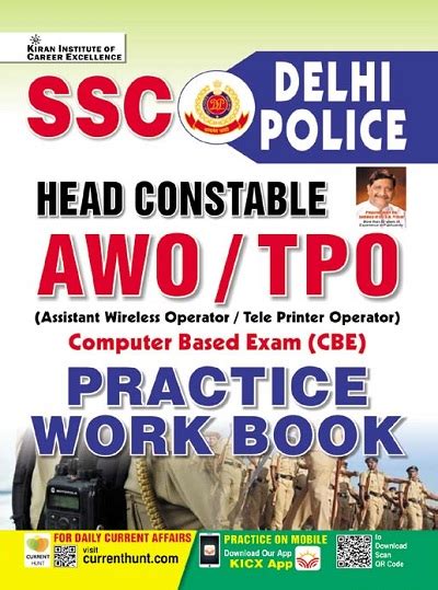 Kiran Ssc Delhi Police Head Constable Awo And Tpo Cbe Practice Work