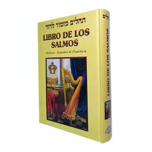 Salmos O Tehilim Archivos Judaica Los Olivos