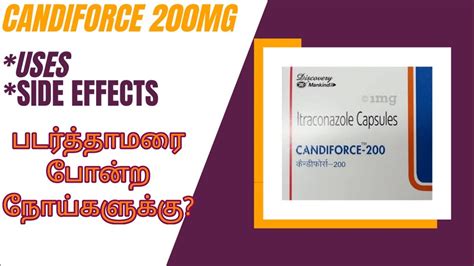 Candiforce Mg Capsule Uses And Side Effects Youtube