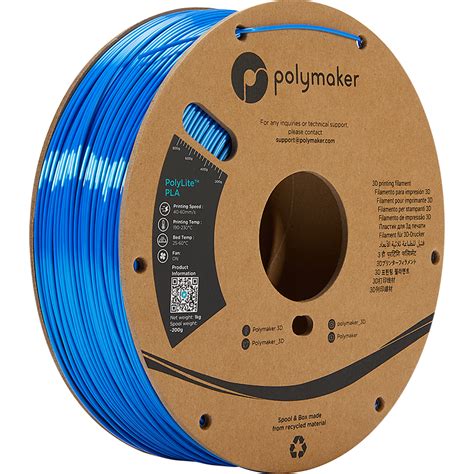 Polylite Pla Silk Filament Print