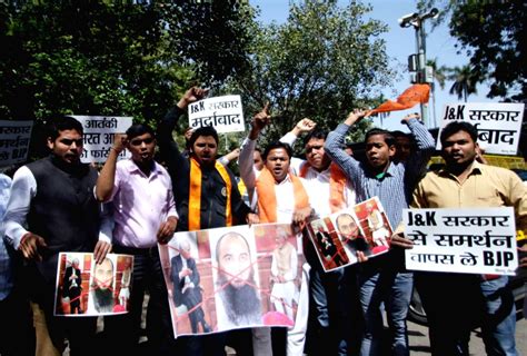 Hindu Sena Demonstration Against Bjp Pdp Alliance