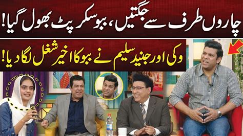 Babbu Forgot His Script Jugton Nay Babbu Rana Ka Dmgh Ghuma Dia Daisbook Best Comedy Youtube