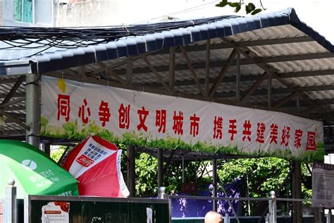 竹岐乡：全面发力促创建 实际行动创文明 政务动态 闽侯县人民政府门户网站