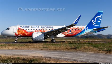 B 328G China Express Airlines Airbus A320 271N Photo By GuoZeyi ID