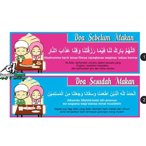 Doa Makan Indonesia – Dakwah Islami