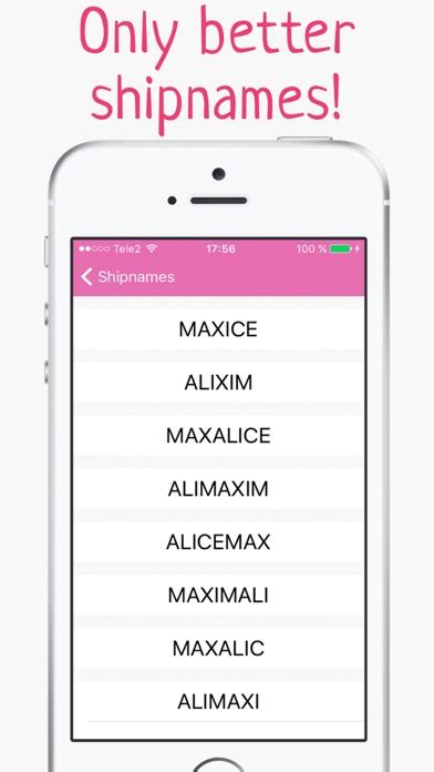 Télécharger Ship Name Generator Mixer Of Names For Couple Pour Iphone