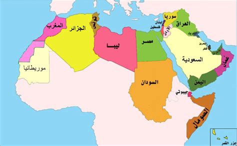 船酔い チーズ スタジアム صور عن خريطة العالم 襟 勧告 ファブリック