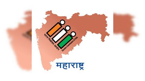 Duplicate Voters Found In Maharashtra Voting List Times Now