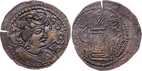 NumisBids Kölner Münzkabinett Auction 111 Lot 393 HEPHTALITEN IN