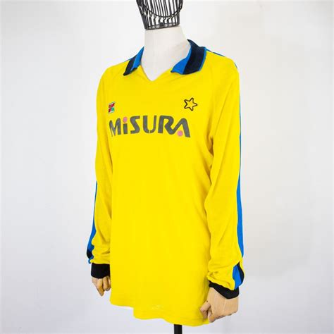 MAGLIA ALLENAMENTO INTER MEC SPORT ML 1985 1986