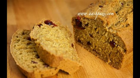 Apple Bread Apple Cranberry Bread Recipe 4k Youtube