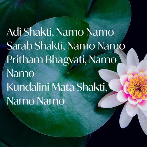 Adi Shakti Meditation - Lotus Yoga Centre