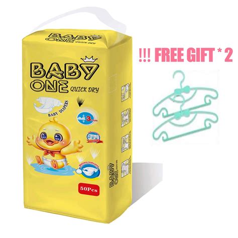 Free Gift BABYONE 50 Pcs Diaper For Baby Taped Pants Shopee Philippines