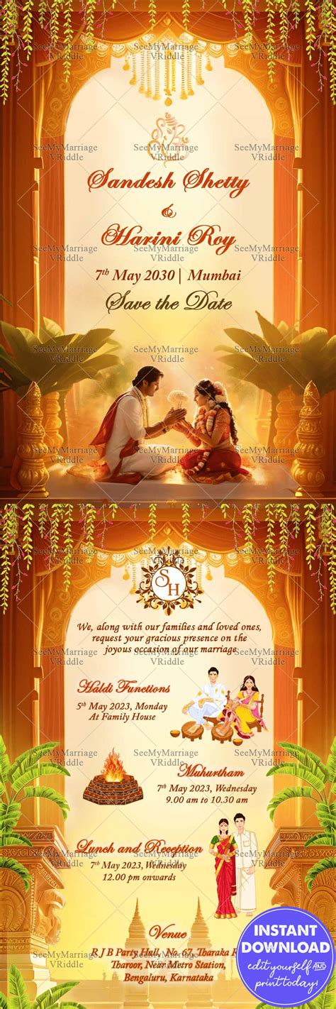 Traditional South Indian Wedding Invitation Haldi Wedding And Reception Events Seemymarriage