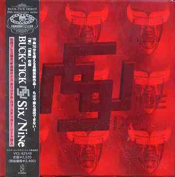 Cdjapan Six Nine Cardboard Sleeve Limited Release Buck Tick Cd Album