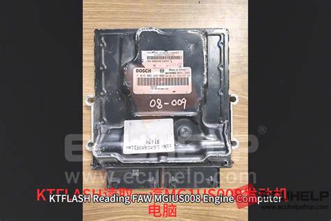 KTflash Read FAW MG1US008 100% Ok