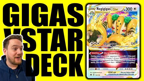 The BEST Way To Play Regigigas On Pokemon TCG Live YouTube