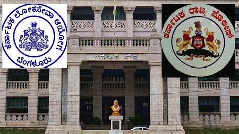 Kpsc Recruitment 2022 ಕರ್ನಾಟಕ ಲೋಕಸೇವಾ ಆಯೋಗ ಗ್ರೂಪ್ ಎ ಹುದ್ದೆಗಳಿಗೆ ಅರ್ಜಿ