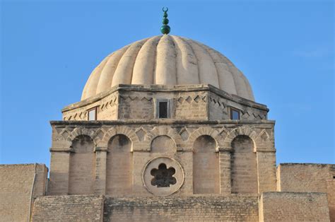 Smarthistory – The Great Mosque of Kairouan