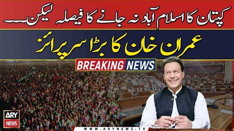 Imran Khans Big Surprise Announces To Dissolve All Assemblies Youtube