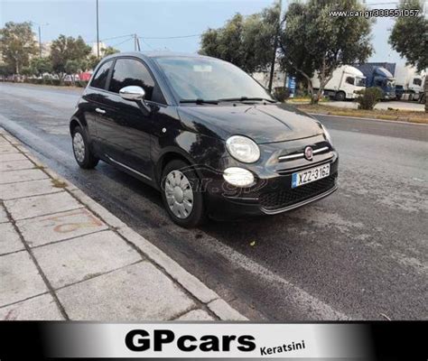 Car Gr Fiat